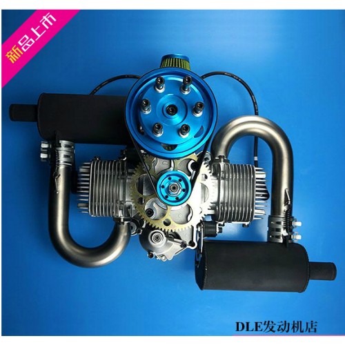 DLE200 power umbrella gasoline engine two-cylinder two-stroke natural air-cooled electric start 200CC displacement